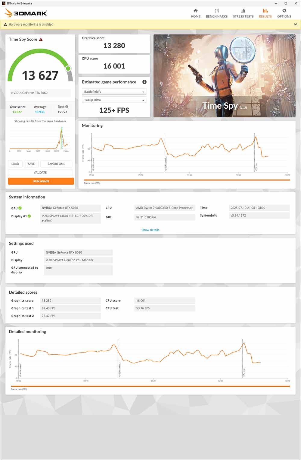 Screenshot 2025-07-10 211216 拷貝