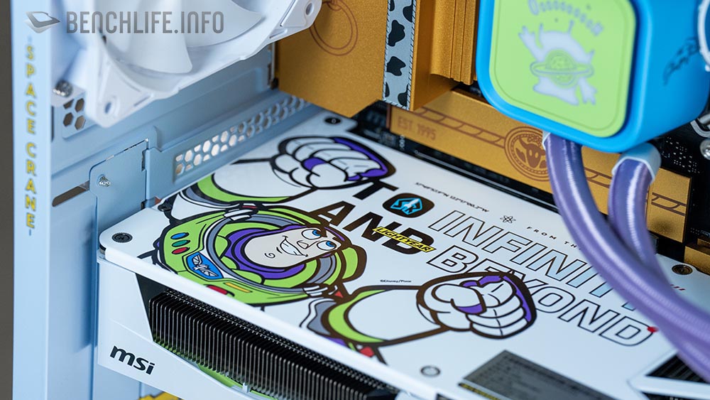 msi toy story 5070_13