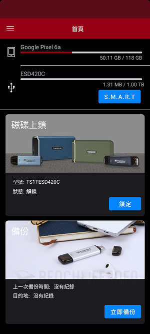 Transcend ESD420 Portable SSD (14)