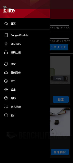 Transcend ESD420 Portable SSD (15)