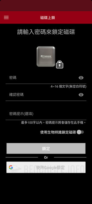 Transcend ESD420 Portable SSD (18)