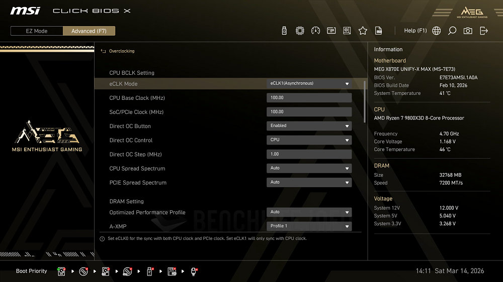 MSI MEG X870E Unify-X Max - UEFI (2)