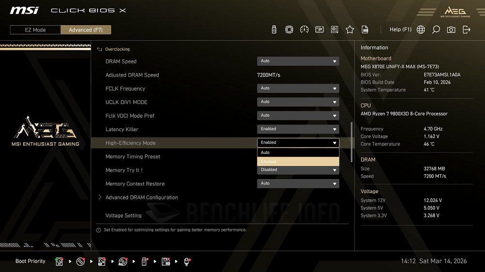MSI MEG X870E Unify-X Max - UEFI (4)