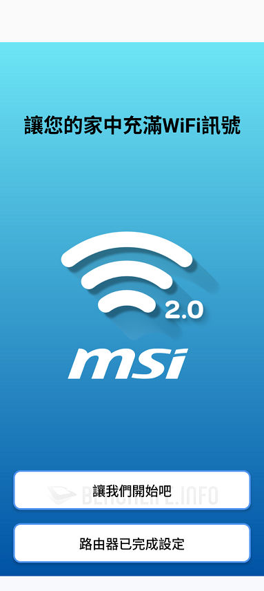 MSI Roamii BE Pro Mesh System - App (8)