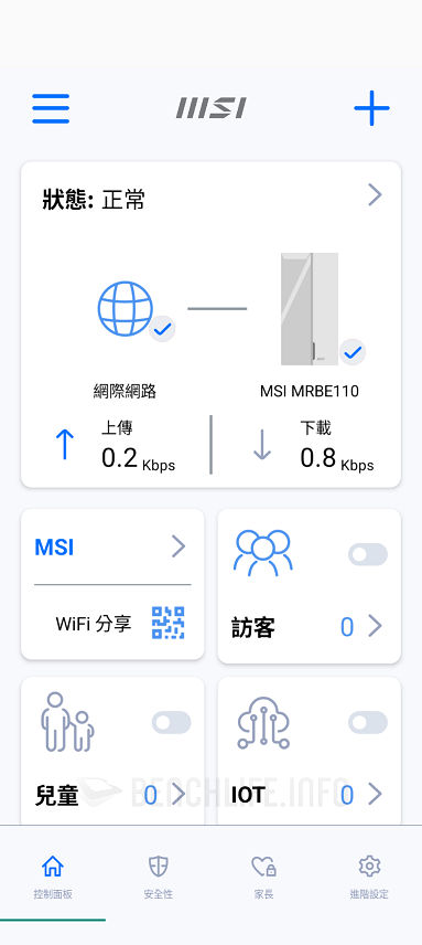 MSI Roamii BE Pro Mesh System - App (9)