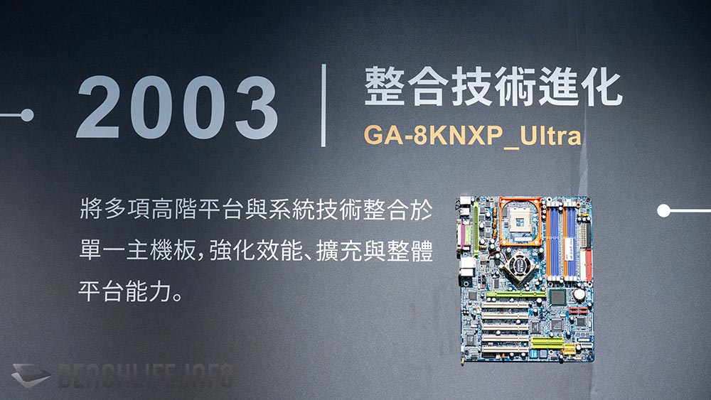 ga-k8nxp_ultra