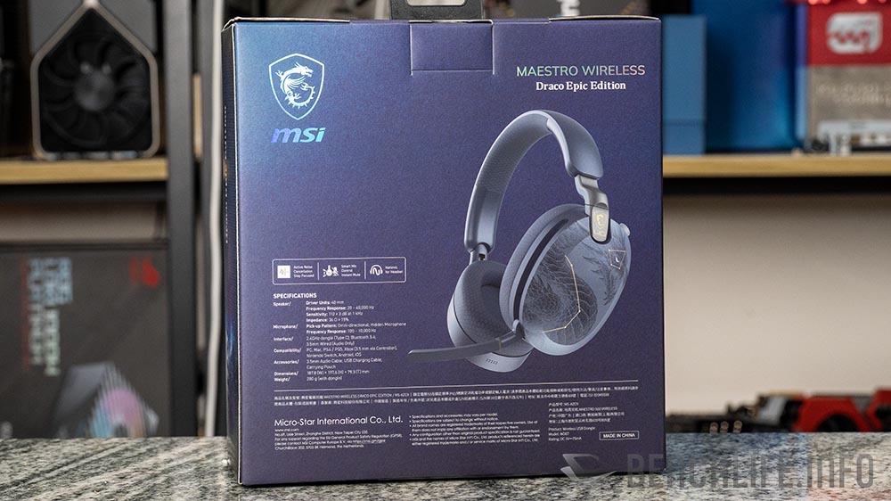 maestro wireless draco epic_2