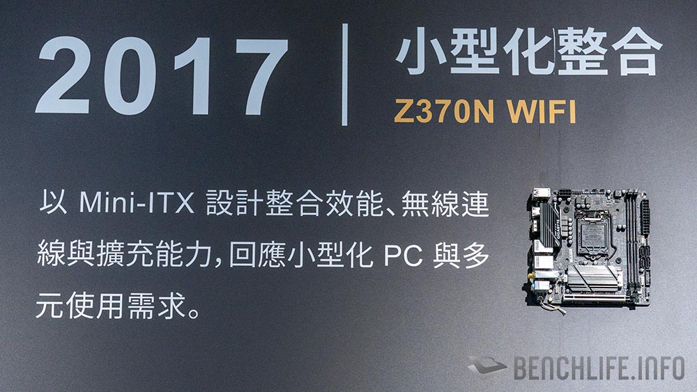 z370n wifi